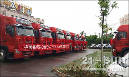 中国重汽贵州首批液力缓速器T7H牵引车成功交付用户