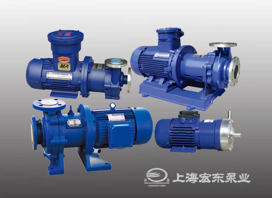 磁力泵系列,上海宏东泵业
