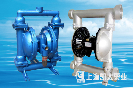 QBY气动隔膜泵_上海凯太泵业