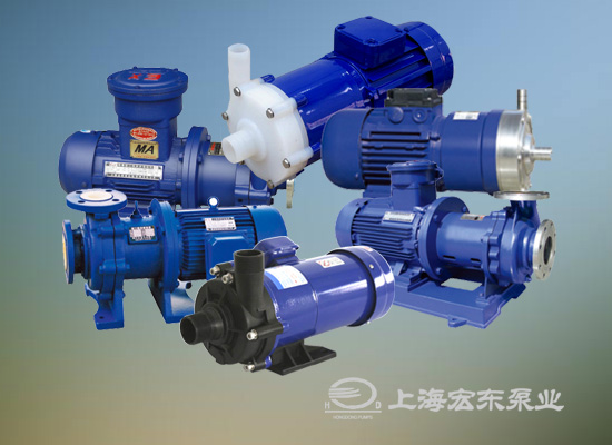 磁力泵_上海宏东泵业