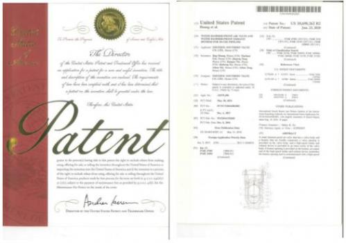 防水锤空气阀美国发明专利证书