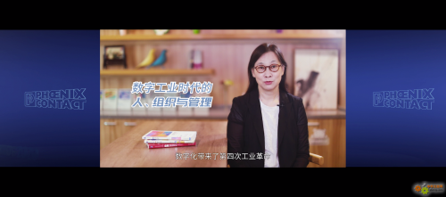 陈春花
