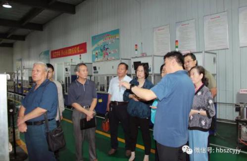 河北省机械行业协会、河北省机械工程学会及创新设计研究院到轴研院进行调研