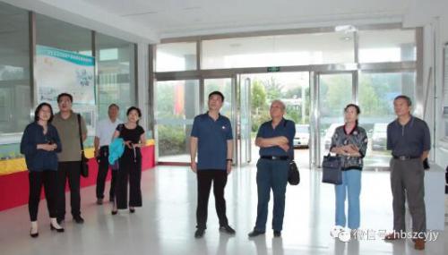 河北省机械行业协会、河北省机械工程学会及创新设计研究院到轴研院进行调研