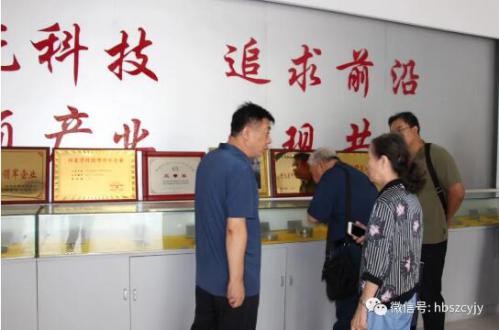 河北省机械行业协会、河北省机械工程学会及创新设计研究院到轴研院进行调研