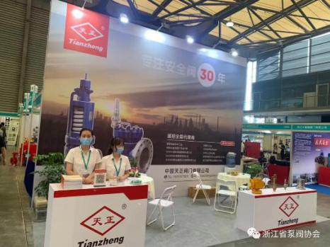 百家温州泵阀企业组团亮相上海国际石油化工展