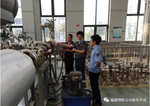 福建省特检院国家阀门质检中心积极与国内知名疏水阀企业开展技术交流