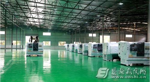 咸丰县打造阀门生产基地迈出实质性步伐