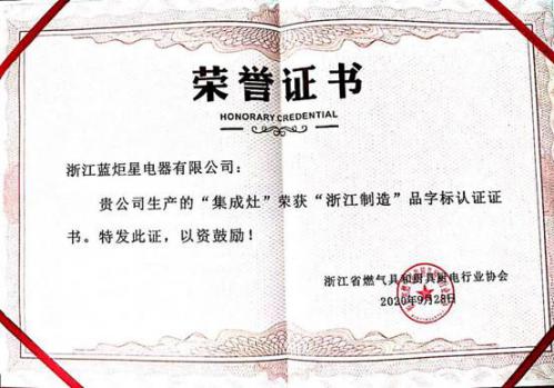 说明: 微信图片_20200929135040