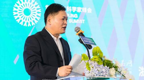 2020世界青年科学家峰会泵阀产业研讨会在瓯北举行