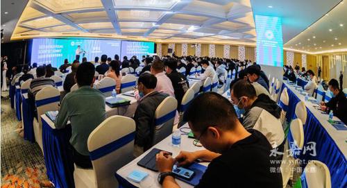 2020世界青年科学家峰会泵阀产业研讨会在瓯北举行