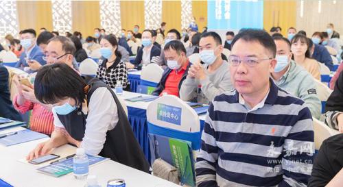 2020世界青年科学家峰会泵阀产业研讨会在瓯北举行