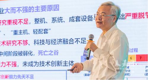 2020世界青年科学家峰会泵阀产业研讨会在瓯北举行