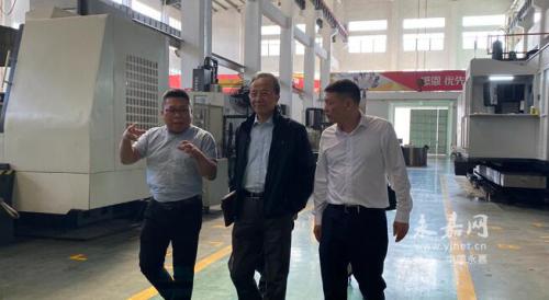 2020中国（永嘉）泵阀产业高质量发展大会在瓯北召开