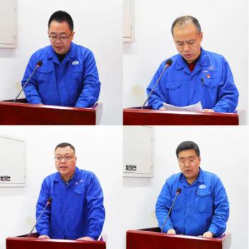 聘任代表张磊、唐正伟、隋国辉、唐正伟、吕中轩做表态发言