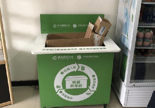 多地鼓励快递包装回收，但是社区回收却碰上了难题