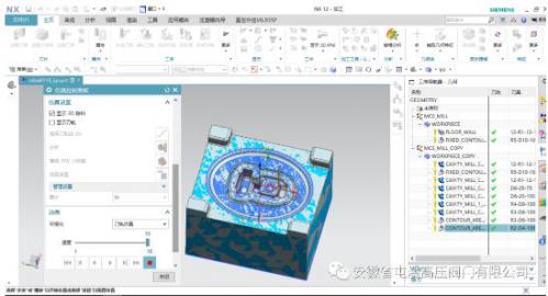 屯溪高压阀门：锻件模具实现自动化编程加工