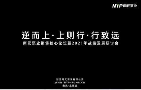 小组讨论，全员准备中