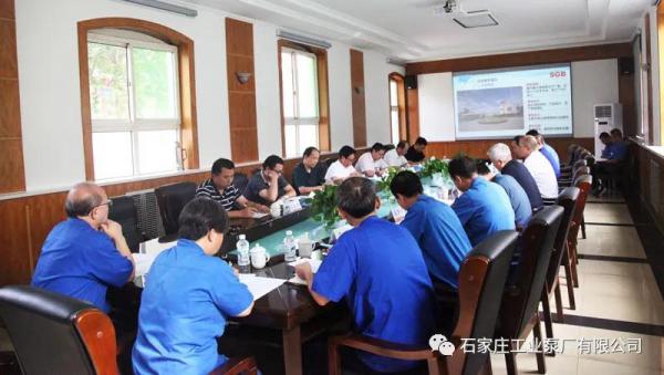 冀中能源集团总经理苏科舜率队到石工泵公司调研指导工作