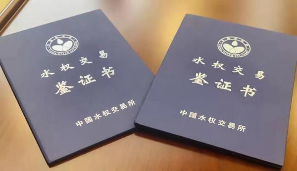 江苏神通阀门子公司无锡法兰签订水权交易首单，养护网红花海