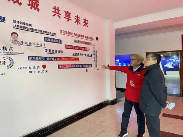工业和信息化部人才交流中心党委副书记陈新莅临好利阀业调研