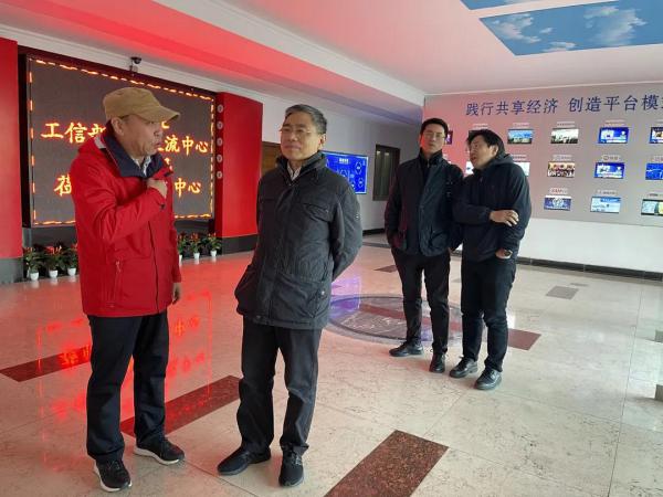 工业和信息化部人才交流中心党委副书记陈新莅临好利阀业调研