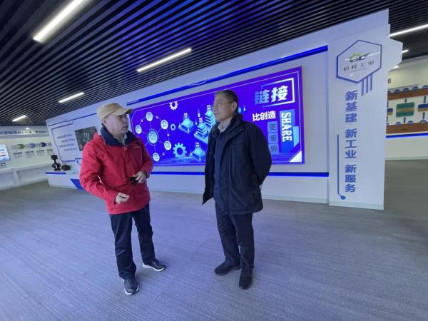 工业和信息化部人才交流中心党委副书记陈新莅临好利阀业调研