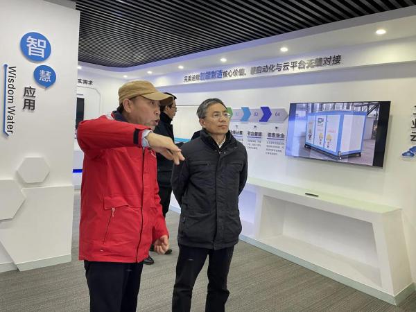 工业和信息化部人才交流中心党委副书记陈新莅临好利阀业调研