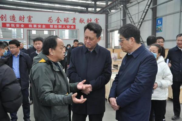 侯马市委书记吴勇莅临山西好利阀机械制造有限公司视察调研