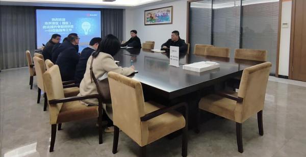 温州市开发区（园区）优化提升专题调研组莅临欧拉姆调研指导