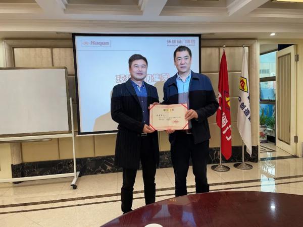 永嘉县领导走访环球阀门集团：精准帮扶稳企业，全力实现开门红