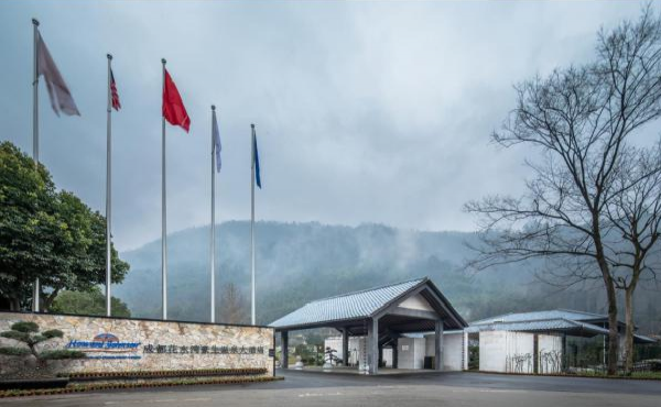 成都花水湾豪生温泉大酒店