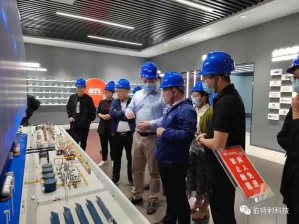 浙江省经信厅魏振华处长到伯特利阀门调研