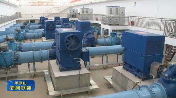 东方泵业助力平顶山市城区南水北调供水配套工程试运行