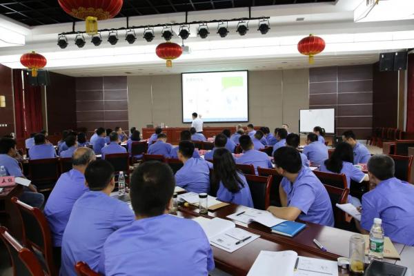 西安泵阀总厂组织开展管理能力提升培训活动