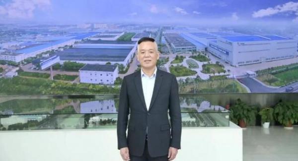 林总致辞