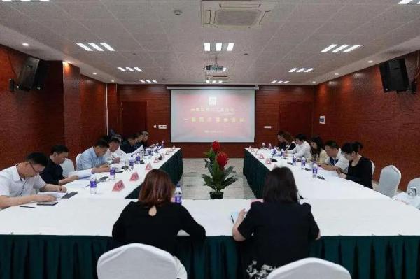安徽省阀门工业协会一届三次会员大会暨一届四次理事会在铜陵召开