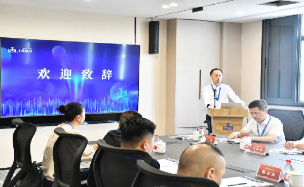 上阀股份2025年度服务商大会圆满召开，
