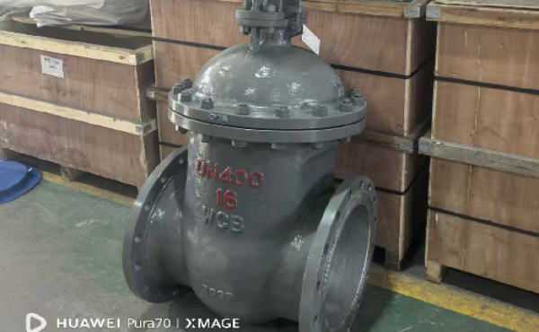 上海禹轩 Z941H-16C-DN400 电动闸阀调试完成！整装待发助力北京项目建设