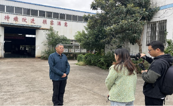 黄山广电台记者莅临黄山良业智能控制股份有限公司实地专访