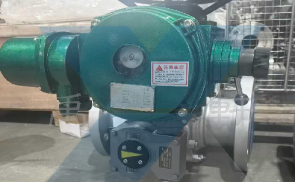 携手共进！上海禹轩Q941F-64P-DN150电动高压球阀，助力青田高岗水电站高效运转