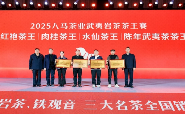 解读八马茶业纳税双冠：从市场*到资本价值兑现