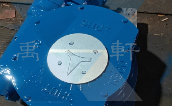 上海禹轩QDX3-D10电动蜗轮箱 定制大扭矩二级行星齿轮大口径阀门驱动解决方案