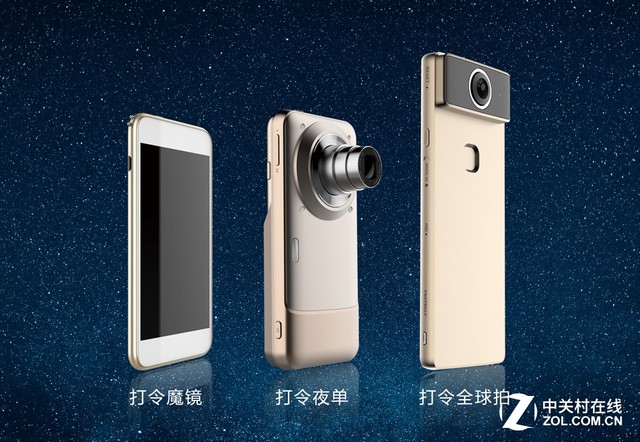 打令夜单19日开售 60位买家赠iPhone 6S 