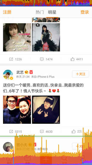 五年技术进化论(三):看似科幻能否成习惯 