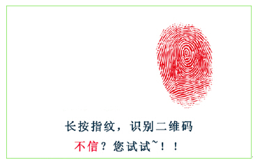 内外同调五大系统——健来福冬病夏治调理月火爆报名中！