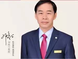 两大国医大师：邓铁涛、路志正题序的养生著作《全营养》上市啦！