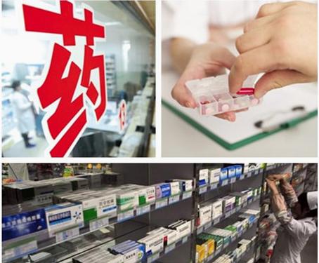 20省份明确城乡医保并轨 民众能享受到啥优惠?
