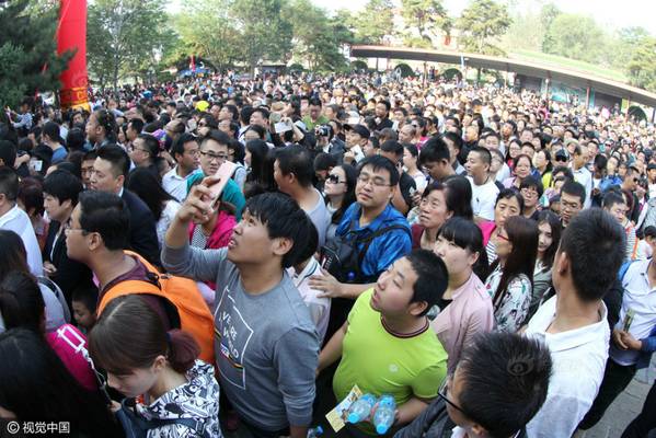 黄金周过半:接待游客4.15亿人次 吸金3397亿