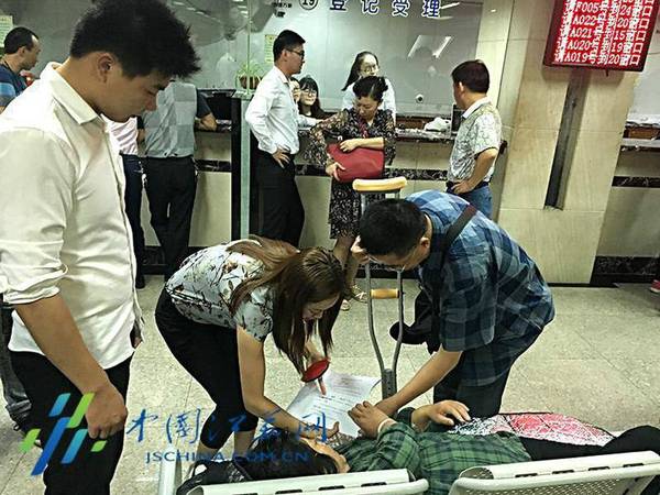 西安一公司半年亏2000万 卖北京三套房将获2600万